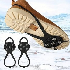 신명나는 아이젠 2p 도시형아이젠