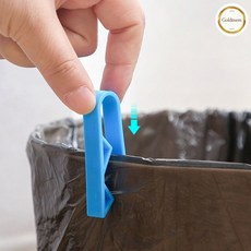 GOLDMEME 쓰레기봉지흘러내림방지 쓰레기봉지클립, 블루, 2개, 블루color