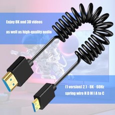 고속 UHD2.1 스프링 케이블 8K @ 60Hz 골드 도금 커넥터는 콘솔 및 디지털 카메라에 내성이 있으며 모니터