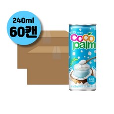코코팜 화이트 요구르트 매점음료 240ml x60캔 어린이쥬스