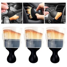 QUAAM 자동차 내부 청소 도구 자동차 청소 브러시 내부 집진기 자동차 내부 청소 도구 브러시 먼지 브러시 3개, QUAAM 자동차 내부 청소 도구, 브러시 집진기, 도