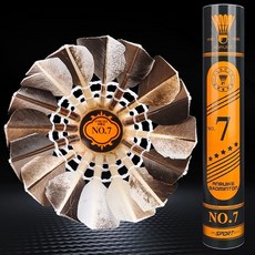 ANRUKE 羽毛球 耐打高彈力 防風室外訓練比賽專用, 1個, 7號【耐打訓練型】6只裝/體驗裝, 1
