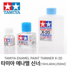 타미야 에나멜 신너 10 40 250ml X-20, 10ml, 1개, 10ml