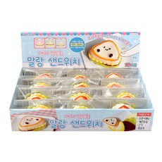 말랑쫀득 베이커리 인형 12개(박스) 스퀴시 랜덤 주물럭 스트레스해소 소형, 1세트