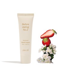 포플리 퍼퓸드 핸드크림 (향6종), 포플리 비포데이팅 (No.2), 1개, 50ml