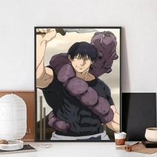 주술회전 애니메이션 토우지 DIY 아트 캐릭터 숫자 유화 취미 만화 그림 명화그리기 장식, 20x30cm, 옵션 C
