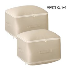 오리비아 이불 의류 압축 특대형 파우치 정리함, 1세트, 2개입