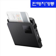 4.5톤이상 화물차 하이패스 단말기 RF방식 건설기계, 245