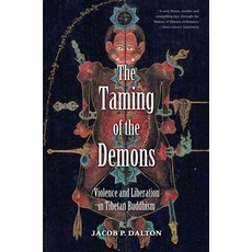 降魔：藏傳佛教中的暴力與解放平裝本, 耶魯大學出版社