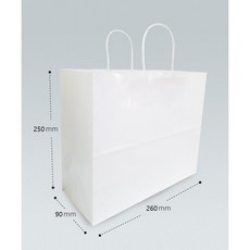 무지 화이트 트위스트 끈 기성 종이 봉투 쇼핑백 (가로 260 폭90 세로250) 100장