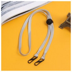 편리한착용 운동용품 휴대용 베이직 끈조절 마스크 스트랩(그레이)