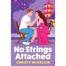 (英文圖書)No Strings Attached 平裝版, Boldwood Books Ltd, 英文