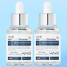 (1+1) 메디셀온 고농축 TN솔루션 발톱앰플, 2개, 30ml, 1개입