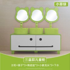 ZIPIA 유치원 세면기 컬러 화장실 어린이집 캐릭터 탑볼 세라믹 어린이 키즈 카페, 60cm 미만, P. 3단세면기(초록)풀세트, 1개