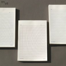 [llon몰] 비팬시 원고지노트 백일장, 와인