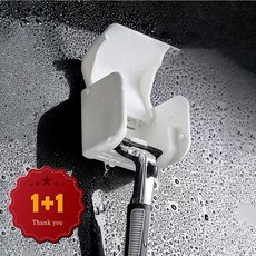 1+1 일본 면도기 거치대 걸이 심플 화이트 면도기홀더, 화이트+화이트