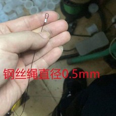 黑色包芯304不鏽鋼軟鋼絲繩 柔軟耐磨釣魚線, 1個