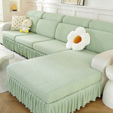 萬能組合沙髮套罩 全包式彈力沙髮墊 純色北歐現代簡約風格, 1個, Q-B-裙【QL/清綠】,全套三：1雙1貴妃3靠背3頭枕