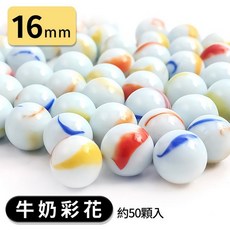16mm 牛奶彩花玻璃珠 約50顆入, 一小包約50顆入| 牛奶彩花玻璃珠