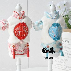 【格森】唐裝貓咪/狗狗新年棉衣 泰迪比熊博美寵物秋冬衣服, 紅色貂毛棉衣,XL, 1個