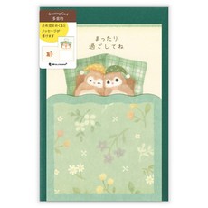 莫莫日貨日本製 NB社 2025 9月新品 mattari 動物蓋被被系列 多用途 生日卡片 賀卡 (共4款), 1個, 03.飛鼠 56425