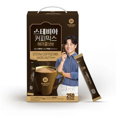 코스트코 맥널티 헤이즐넛 스테비아 커피믹스 9.5g 250개입, 코스트코 맥널티 헤이즐넛 스테비아 커피믹스 9.5g 2