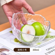 日式金邊玻璃碗 透明水果盤 水果沙拉碗 飯碗 三件套, 1個, D 飯碗  透明  小號 13cm