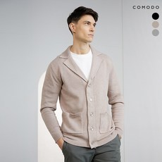 루시앙 코모도 헤리티지 봄 가디건