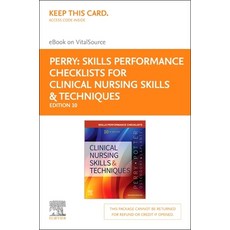 (영문도서) Skills Performance Checklists for Clinical Nursing Skills & Techniques - Elsevier E-Book on V... Hardcover, Mosby, English, 9780323796590