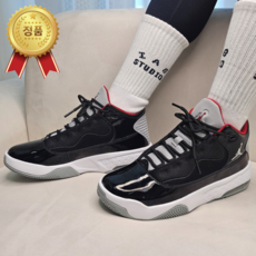 [국내매장 AS가능] 나이키 조던 맥스 아우라 2 주니어 여자 농구화 패션화 발편한 유소년 농구교실 입문자용 스포츠화 사은품증정 CN8094-006