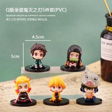 클레바이) 귀멸의칼날피규어 미니 가챠 박스 2+1