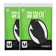 오라이브 동광상사 깔깔이 라텍스 미용장갑 블랙, 2개, 중형 M