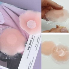 재사용 실리콘 살색 플라워 니플패치 2매 꼭지가리개 가슴패치 니플패드 젖꼭지가리개