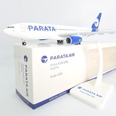 파라타항공모형 PARATA AIR A330-200 HL8714 Vincero+기어롤링+전용스텐드포함-무료배송! [1/200], 1개, 오리지널lively