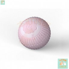 本町萌寵 智能逗貓球 智能突突球 引力滾滾球 貓咪玩具 解悶小貓貓 自動逗貓球 狗玩具 自動逗貓 逗貓, 【逗貓球直紋款】-粉色, 1個