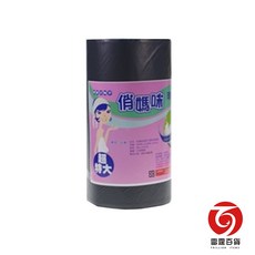 俏媽咪環保超特大清潔袋2kg黑色 加厚耐用 居家清潔必備垃圾袋, 1個