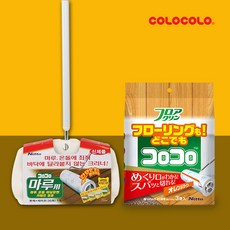 고로고로테이프클리너 롱타입 마루용본체+오렌지컷마루리필(3P) 돌돌이 멀티크리너 찍찍이, 1세트