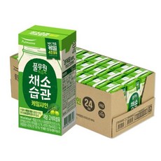 풀무원녹즙 채소습관 케일 샤인, 24개, 190ml