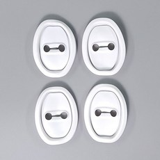 녹방지 자동차 도어 버클 커버 화이트 4pc 자동차인테리어 외장용품 내장용품 녹방지 충격흡수 소음방지 자동차도어잠금장치 차량도어버클커버+글로벌커머스랩벌Shop, 빠른배송