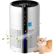 고양이 쓰레기 탈취제 반려동물 강한 냄새 제거제 99% 활성탄 흡착 플러그 가정용 방향제 쓰레기통 주방 욕실 이온 공기청정기 조용한 휴대용