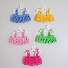 모루인형 원피스 멜빵치마 그로밋 숀더쉽 키링 옷 입히기, 노랑, 1개