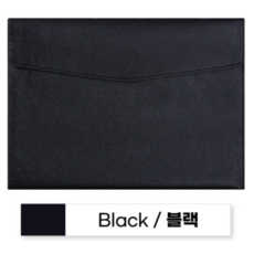 A4 가죽 서류 파우치 자석 클러치 파일 케이스, 1개, 다크 블랙