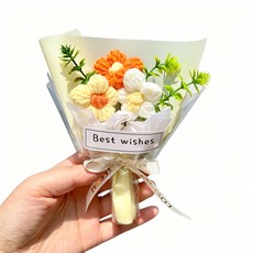 迷你編織花束，送禮擺飾, 1件, 黃色