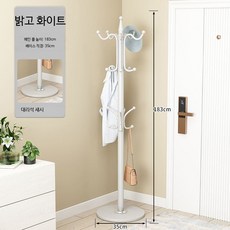 스탠드행거 매장용 1단행거블랙 조립식옷장 어린이 디스플레이 옷가게행거 까사미아 헤이 접이식행거 옷걸이행거, 광택화이트-업그레이드 16걸이 35cm 대리석