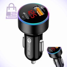 차량 QC3.0 PD 고속 시거잭 시거잭초고속충전기 차량용멀티시거잭