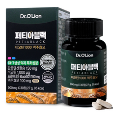 비오틴 닥터올라이언 페티아블랙 맥주효모 영양제 판토텐산 DHT 생성 억제, 3박스, 30정