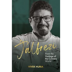 (영문도서)Jalfrezi - From the Vantage of the Culinary World Paperback, Storymirror Infotech Pvt Ltd, English, 9789360708849