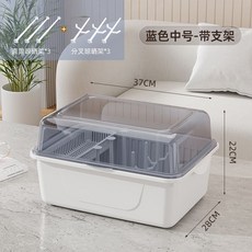 奶瓶收納收納箱嬰兒輔食儲存防塵晾干置物架寶寶儲存箱熱小紅書爆款北歐風家居天然居家用品原宿風居家生活日用品, 加厚款午夜藍（中號）+6條支架