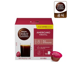 [무배]네스카페 돌체구스토 정품 캡슐커피 아메리카노 12캡슐, 8.3g, 12개입, 1박스