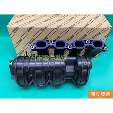 【汽車零件專家】豐田 VIOS 1.5 2003-2015年 岐管 進氣岐管 17120-0M011 豐田原廠 泰國製造, 1個